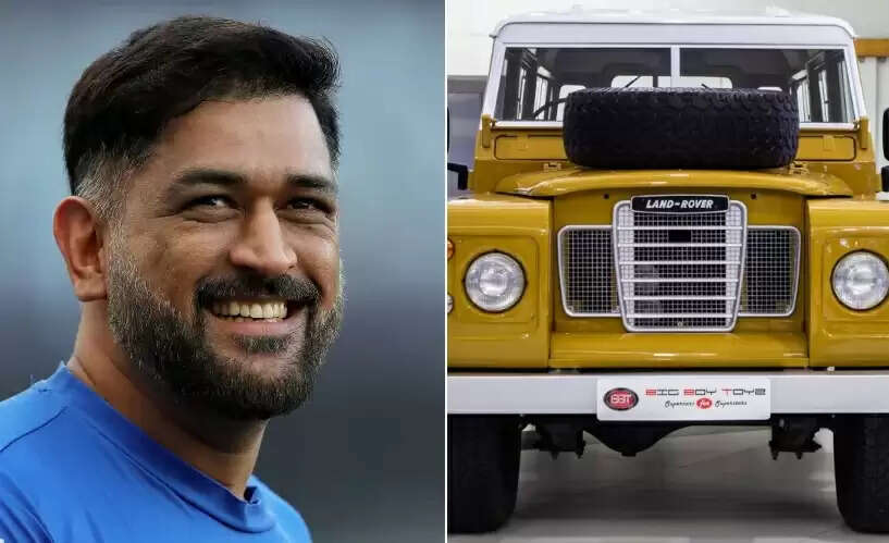 விண்டேஜ் கார்களின் காதலன் எம்.எஸ்.தோனி.. வியக்கவைக்கும் தோனியின் கராஜே !