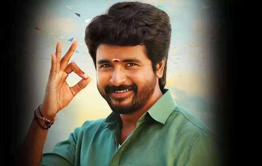 நடிகர் சிவகார்த்திகேயனுக்கு ஆண் குழந்தை; திரையுலகினர் வாழ்த்து..!