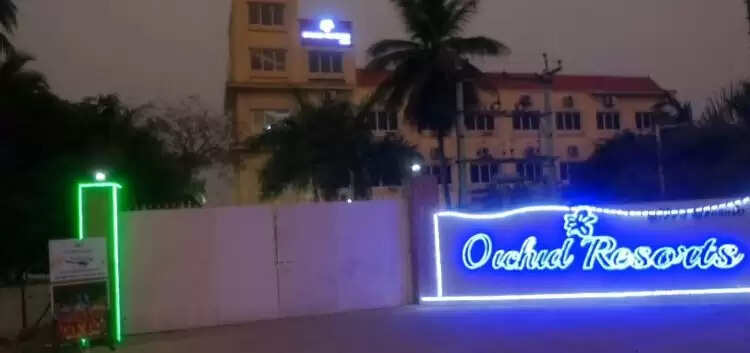 ecr