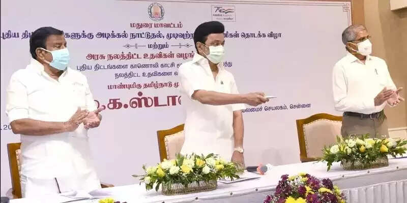 மீனாட்சி அம்மன் கோயில் குடமுழுக்கு.. முதல்வர் ஸ்டாலின் அறிவிப்பு..! மீனாட்சி அம்மன் கோயில் குடமுழுக்கு.. முதல்வர் ஸ்டாலின் அறிவிப்பு..!