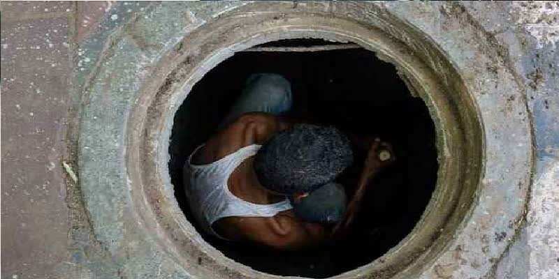 தொடரும் மனித கழிவுகளை அள்ளும் அவலம்.. இனி அரசே பொறுப்பு என ஆணையம் அறிவுறுத்தல் !!