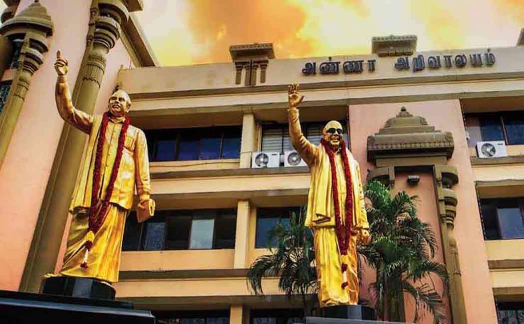 அதிக வருவாய் ஈட்டிய மாநிலக் கட்சிகளில் திமுக முதலிடம்!!