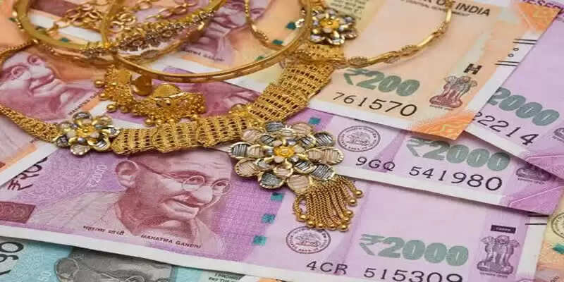 அதிர்ச்சி! அடகு வைத்த 450 சவரன் நகையை விற்ற கூட்டுறவு சங்கம்!!
