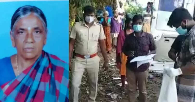 ரேஷன் கடைக்கு சென்ற மூதாட்டி.. பின் தொடர்ந்த உறவினர்.. வழியில் நடந்த விபரீதம்..!