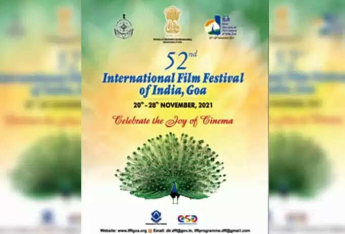 கோவாவில் சர்வதேச திரைப்பட விழா.. முக்கிய அறிவிப்பை வெளியிட்ட மத்திய அரசு !!