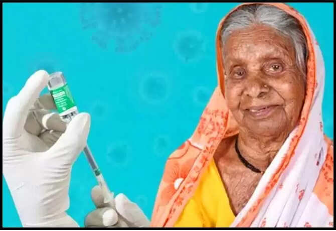 கொரோனா தடுப்பூசியால் மீண்டும் கண் பார்வை பெற்ற மூதாட்டி..!