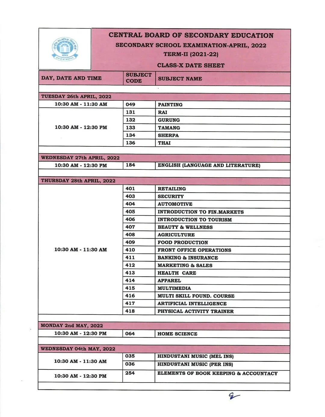 exam