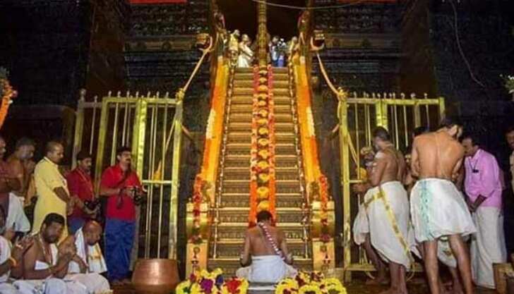 சபரிமலை ஐயப்பன் கோவிலுக்கு பக்தர்கள் செல்ல இன்று முதல் தடை !