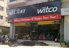 முடிந்தது 70 ஆண்டு கால சகாப்தம்..பிரபல ப்ராண்ட் ‘Witco செயல்பாடுகளை மூடுவதாக அறிவிப்பு!