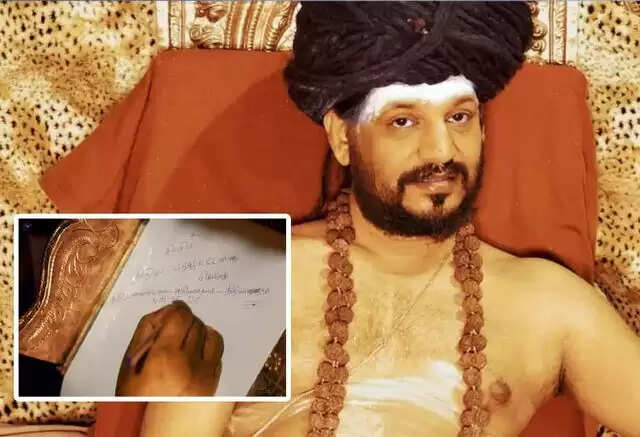 சமாதியில் இருக்கிறேன்.. ஆனால் சாகவில்லை - வதந்திக்கு முற்றுப்புள்ளி வைத்த நித்தியானாந்தா..!!