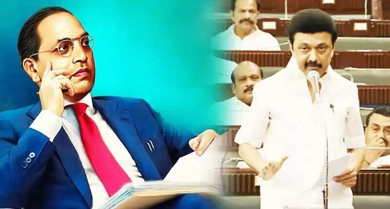 இனி, அம்பேத்கர் பிறந்தநாள் இல்லை.. சட்டப்பேரவையில் முதல்வர் அறிவிப்பு..!