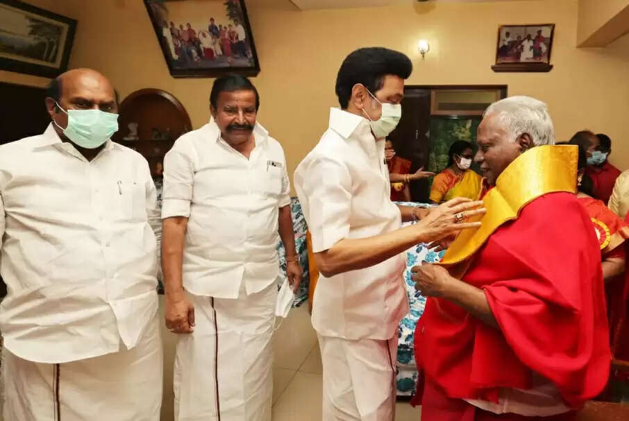 bangaru 1