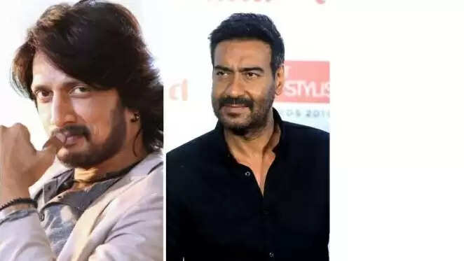 மீண்டும் இந்தி சர்ச்சை.. நடிகர் அஜய் தேவ்கனுக்கு முன்னாள் முதலமைச்சர் பதிலடி ! மீண்டும் இந்தி சர்ச்சை.. நடிகர் அஜய் தேவ்கனுக்கு முன்னாள் முதலமைச்சர் பதிலடி !