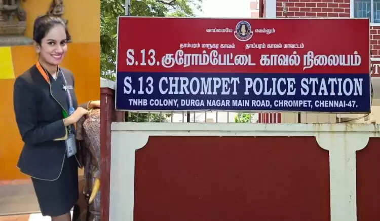 விமான நிலைய பணிப்பெண் தற்கொலை.. வீட்டுக்கு வராத காதலன் கைது..!