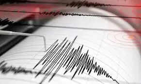 #BIG BREAKING:- 2 வது முறையாக நில அதிர்வு.. அச்சத்தில் கர்நாடக மக்கள்..!