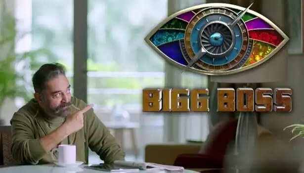 பிக்பாஸ் சீசன் 5 இந்த மாதம் தொடங்கவில்லையாம் !!