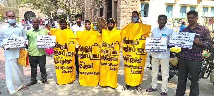 பிளாஸ்டிக்கை ஒழிக்க நூதன விழிப்புணர்வு..! பிளாஸ்டிக்கை ஒழிக்க நூதன விழிப்புணர்வு..!