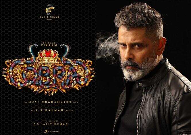 ஓ.டி.டி-யில் ரிலீஸாகிறதா கோப்ரா..? உண்மை இதுதான்..!