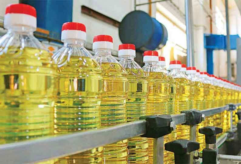 cooking oil