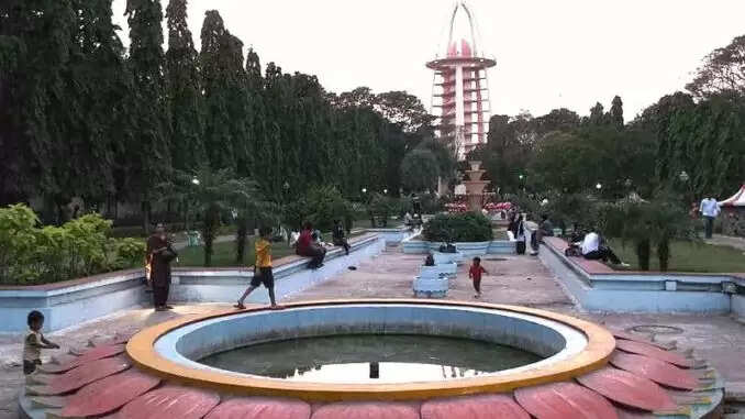 park