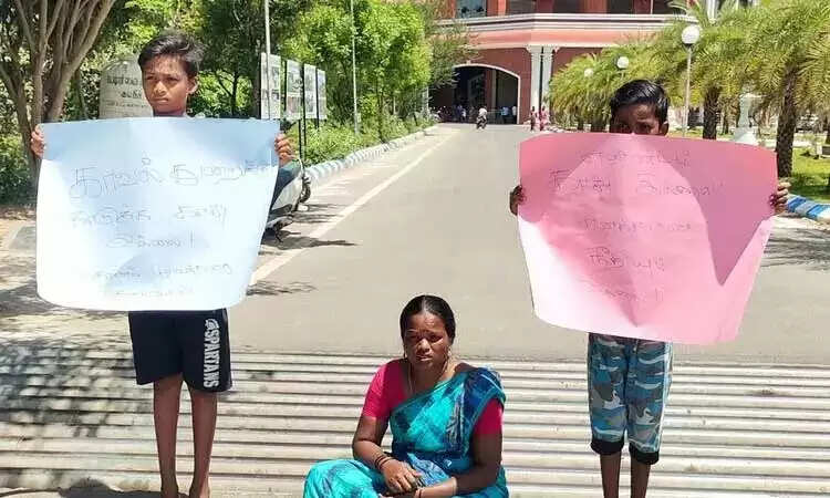 போலீசுக்கு லஞ்சம் கொடுக்க காசு தாங்க.. கலெக்டர் ஆபீஸ் முன்பு பிச்சை எடுத்த பெண்..!