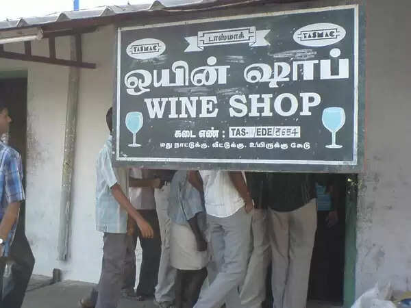 #BREAKING:- தமிழகம் முழுவதும் நாளை டாஸ்மாக் கடைகள் மூடல்..!!