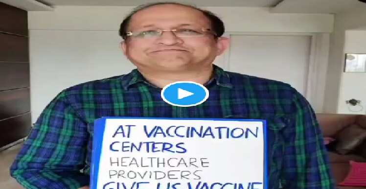 யாருப்பா இந்த டாக்டர்.. தடுப்பூசி போடும்போது கடைபிடிக்க வேண்டியவை என்னென்ன? வைரல் வீடியோ