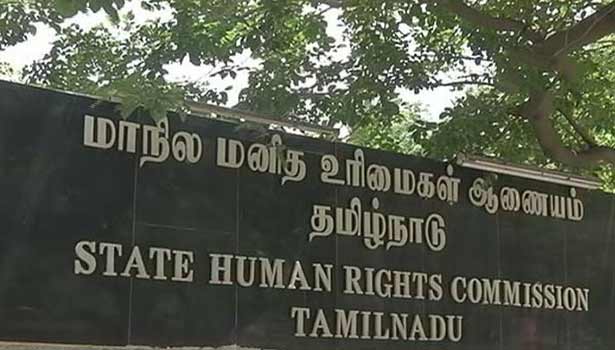 போலீசாரால் பாதிக்கப்பட்டவர்களுக்கு தலா ரூ.5 லட்சம்.. மனித உரிமைகள் ஆணையம் உத்தரவு..!