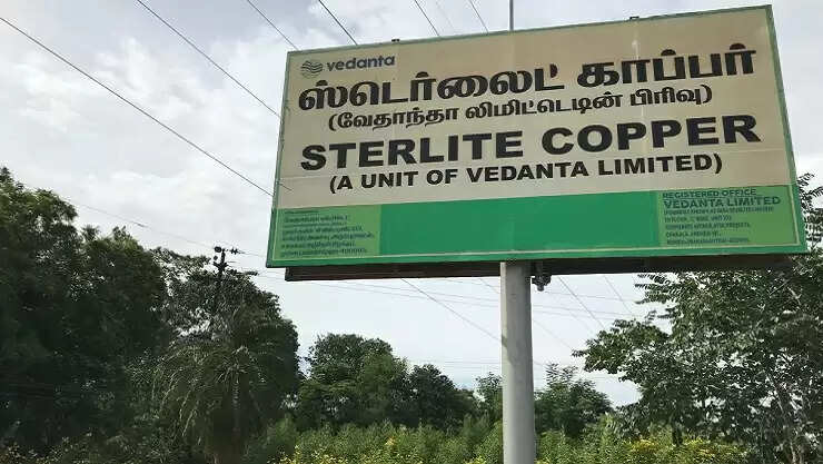 ஆலையை திறந்தால் அந்நிய முதலீடு வரும்.. சொல்கிறது ஸ்டெர்லைட் ஆதரவு கூட்டமைப்பு..!