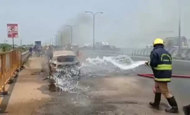 car fire