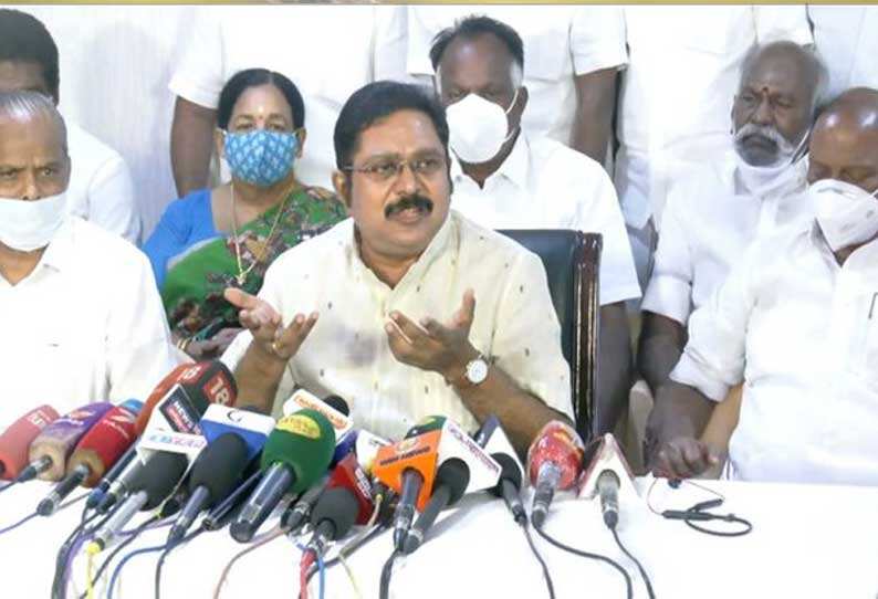 விவசாயிகளுக்கு அல்ல, திமுகவினருக்கு.. பட்ஜெட் குறித்து டிடிவி தினகரன் விமர்சனம்..!