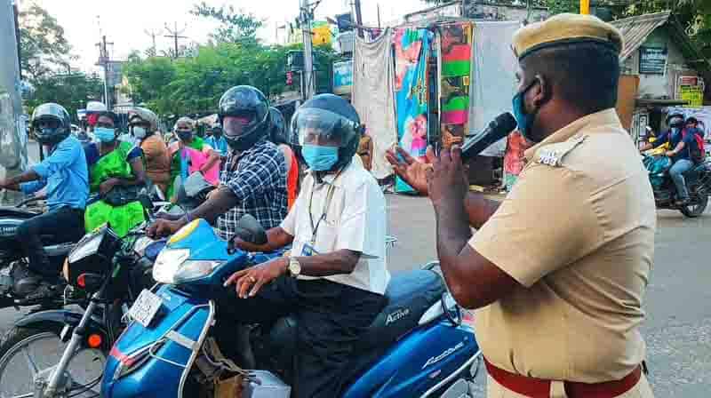 முழு ஊரடங்கிலும் உயர்ந்த தங்கம் விலை !!