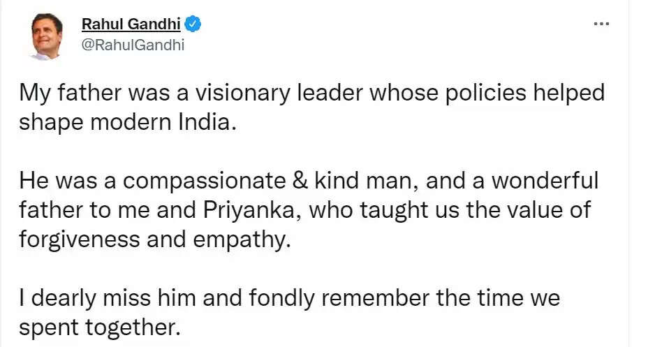 ராகுல் ட்வீட்