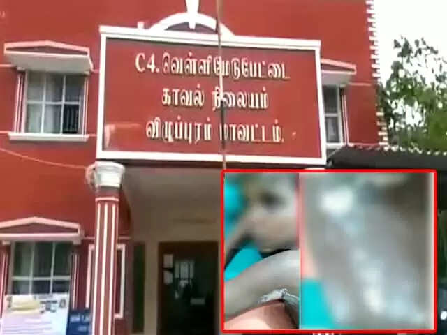 திண்டிவனத்தில் அதிர்ச்சி.. மாணவனை தீயில் தள்ளிய சக மாணவர்கள்..!