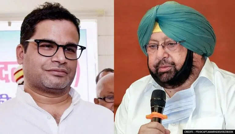 முதன்மை ஆலோசகர் பதவியில் இருந்து விலகினார் பிரசாந்த் கிஷோர்!