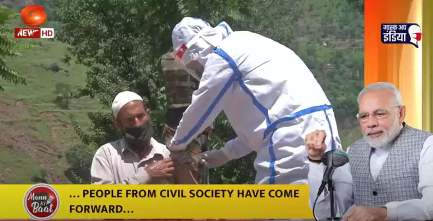 பிரதமர் மோடி நாட்டு மக்களிடம் பேசிய உரை !!