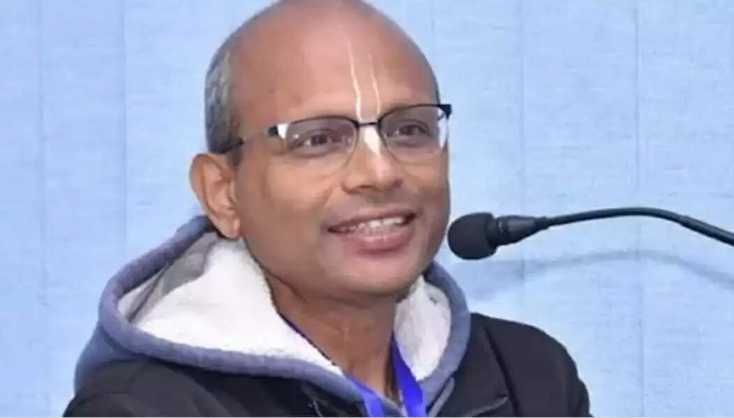 gita