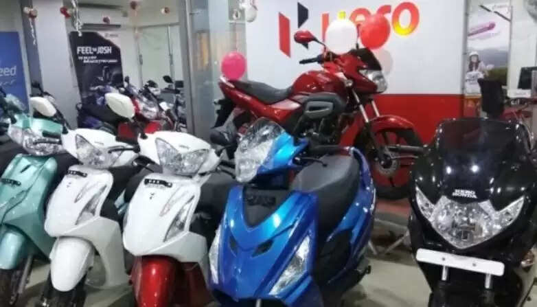 hero bike