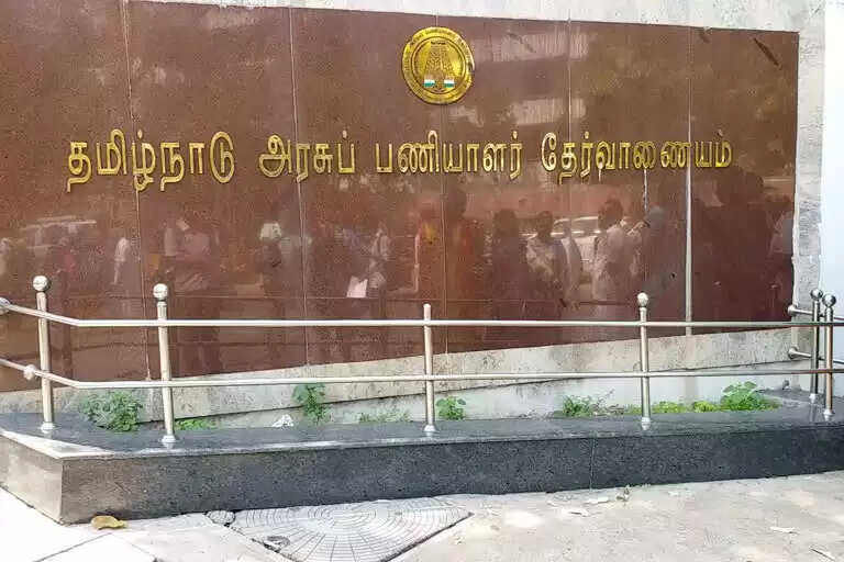 இனி, இந்த பணிகளுக்கும் டிஎன்பிஎஸ்சி தேர்வு தான்.. வெளியானது முக்கிய அறிவிப்பு..! இனி, இந்த பணிகளுக்கும் டிஎன்பிஎஸ்சி தேர்வு தான்.. வெளியானது முக்கிய அறிவிப்பு..!
