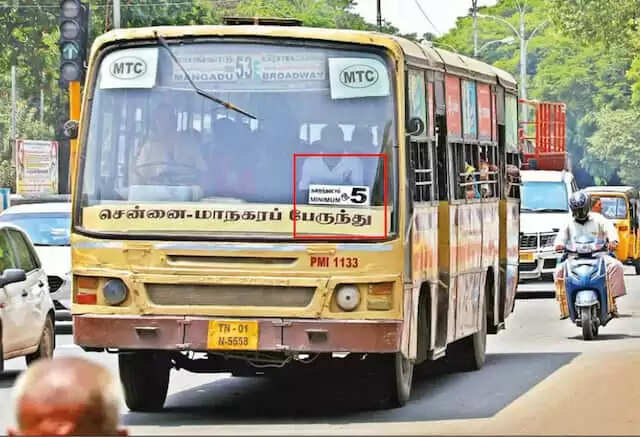 அரசு பஸ்களில் இவர்களுக்கு இலவச பயணம்..!!
