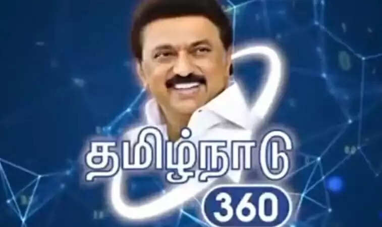 இனி அரசு திட்டங்கள் வேகமாக முடியும்.. அனைத்தையும் தனது கையில் கொண்டுவரும் முதலமைச்சர் !