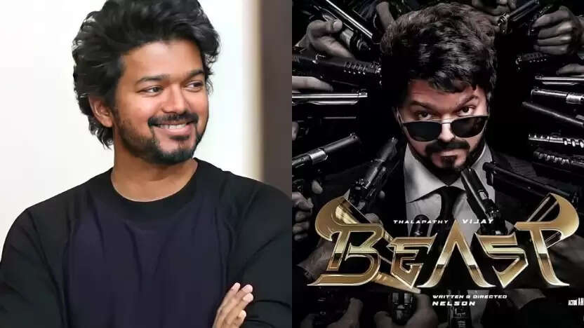 ‘பீஸ்ட்’ திரைப்படத்திற்கு தடை.. முதல்வருக்கு தமுமுக தலைவர் கடிதம்..!