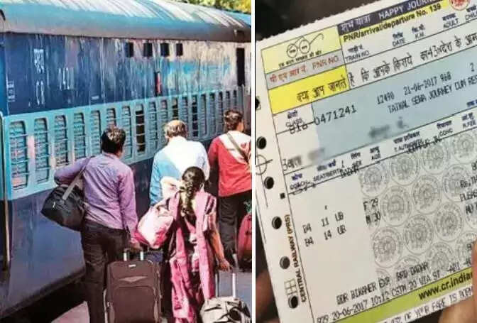 டிக்கெட் இன்றி முன்பதிவு பெட்டிகளில் பயணித்தால் ரூ.1000 அபராதம்..!