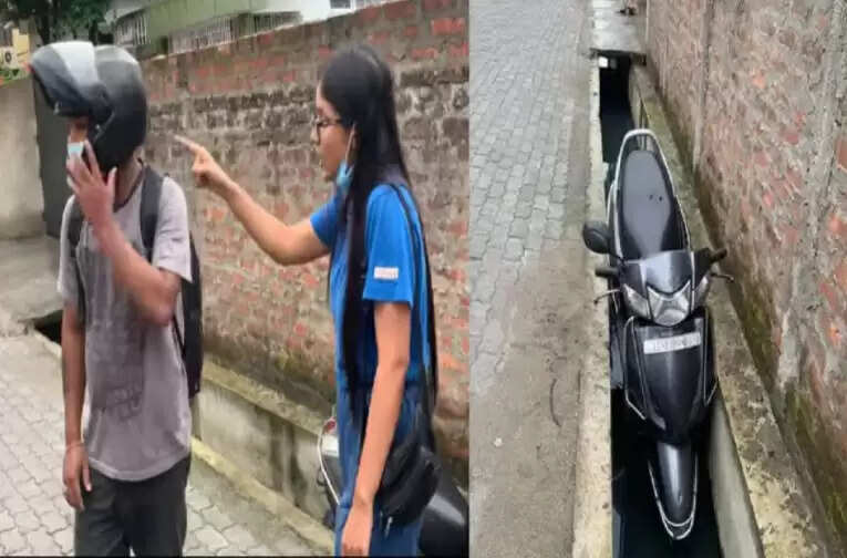 அட்ரஸ் கேட்பது போல் நடித்து மார்பை பிடித்த இளைஞர்.. பாடம் புகட்டிய இளம் பெண் ! வைரலாகும் வீடியோ !!