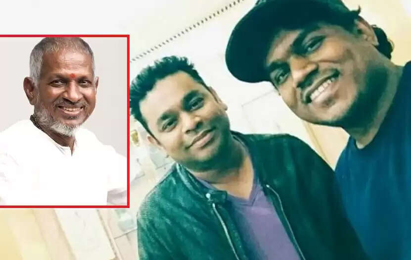 இளையராஜா நிகழ்ச்சிக்கு ஏ.ஆர்.ரஹ்மான் தான் காரணம்.. நெகிழ்ச்சியுடன் பகிர்ந்த யுவன் !