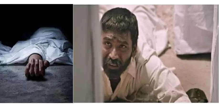 அசுரன் பட பாணியில் நடந்த சோகம் !!