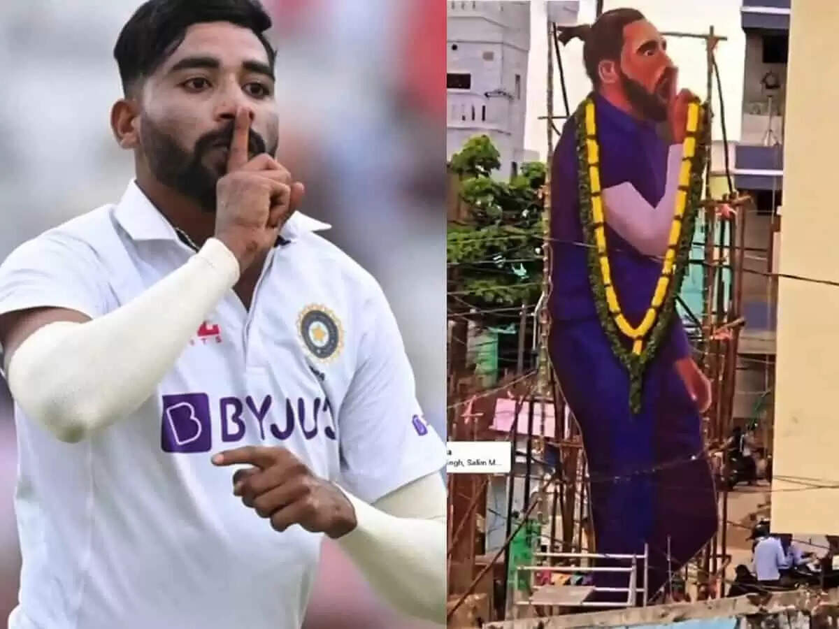 கிரிக்கெட் வீரர் சிராஜுக்கு வானுயர கட்-அவுட்.. ரசிகர்கள் நெகிழ்ச்சி !!