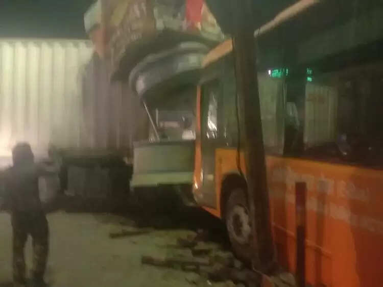 up accident