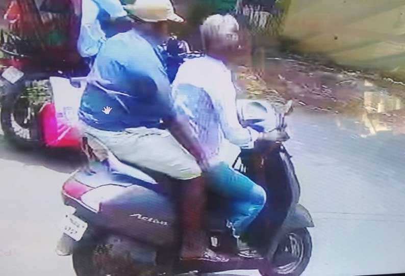 கண் இமைக்கும் நேரத்தில் விவசாயியிடம் ரூ.1.58 லட்சத்தை கொள்ளையடித்த மர்ம நபர்கள்..!