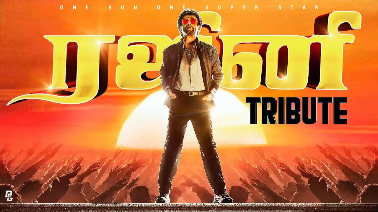 #HBDரஜினிகாந்த்: மறக்க முடியாத ரஜினியின் பஞ்ச் டயலாக்குகள்!